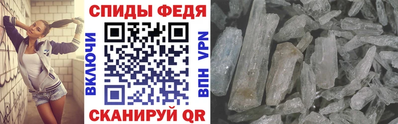 Amphetamine Розовый  ссылка на мегу сайт  Верхний Уфалей 