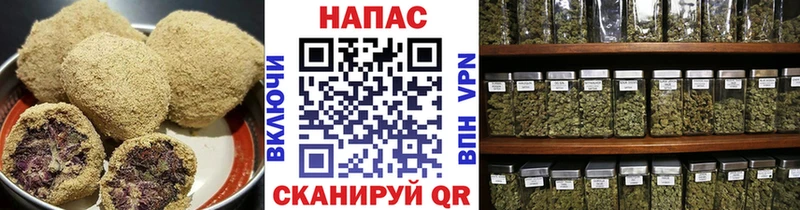 mega как войти  хочу   Верхний Уфалей  Еда ТГК конопля 