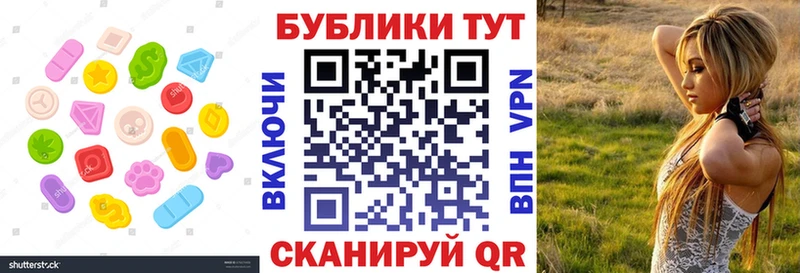 Ecstasy 99% Верхний Уфалей