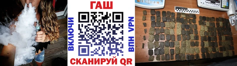 Гашиш Cannabis  где продают   Верхний Уфалей 