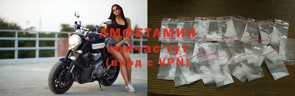 меф VHQ Баксан