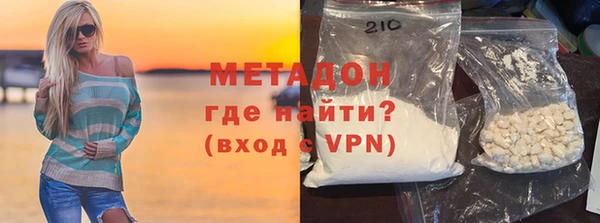 эйфоретик Корсаков