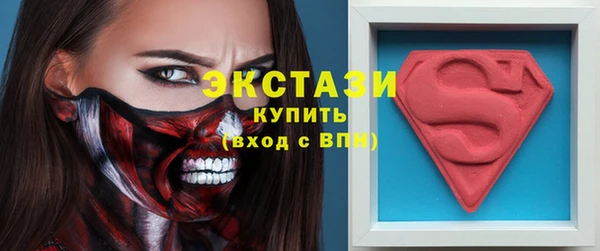 СК Бугульма