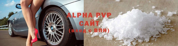 MDMA Premium VHQ Козловка