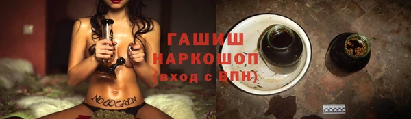 а пвп мука Уссурийск