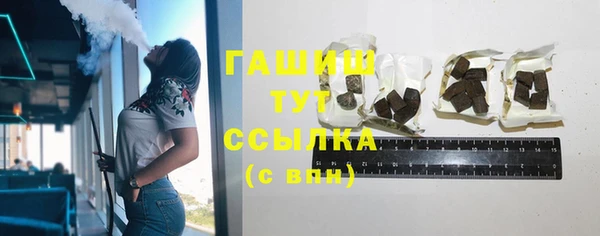 СК Бугульма