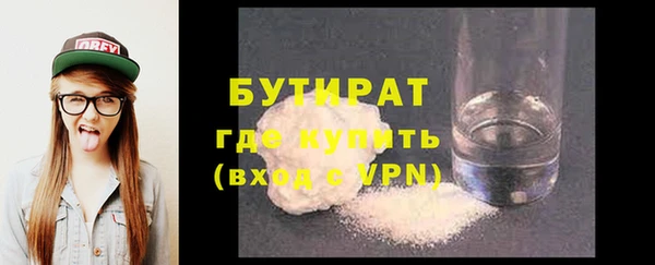 СК Бугульма