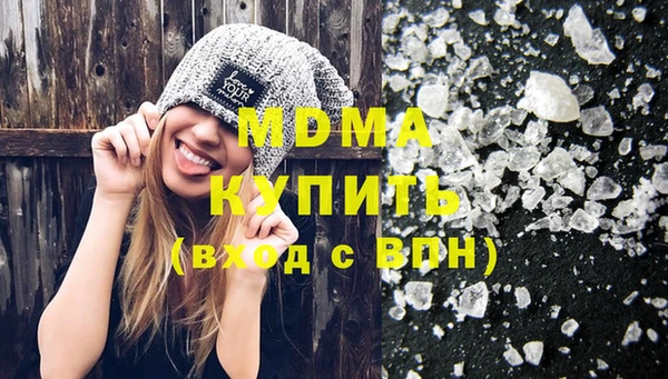 apvp Вязьма