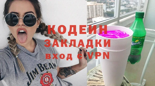 прущая мука Козельск