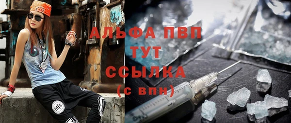 СК Бугульма