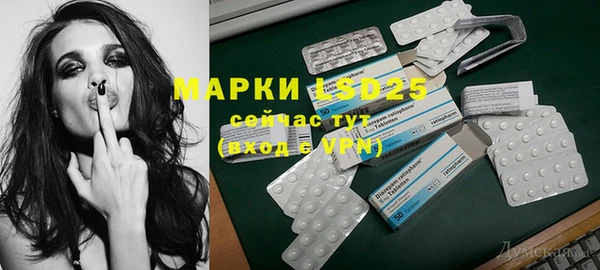 наркотики Великий Новгород
