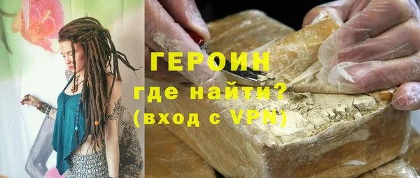 ешки Волгодонск