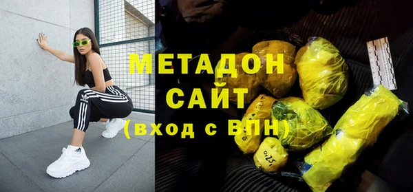 2c-b Богородицк