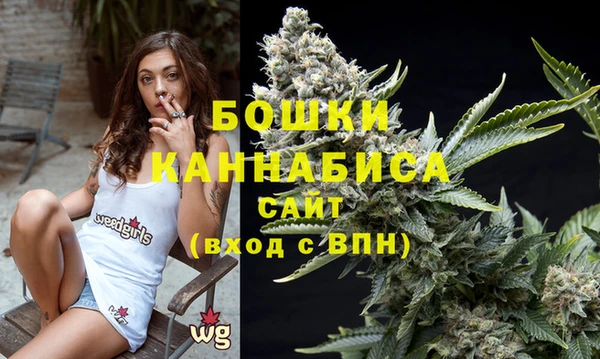 мефедрон VHQ Богданович