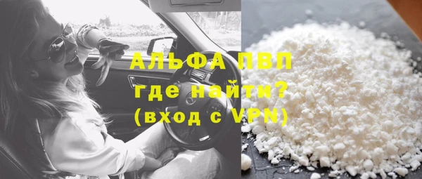 2c-b Богородицк