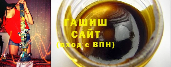 марки nbome Кодинск