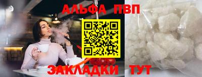 MDMA Балашиха