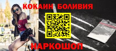 мефедрон мука Балашиха