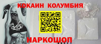 MDMA Балашиха