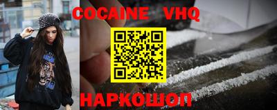 MDMA Балашиха