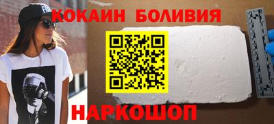 MDMA Балашиха