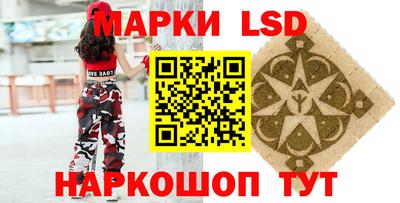 наркотики Балахна
