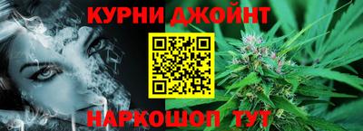 MDMA Балашиха