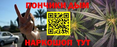 круглые Берёзовский