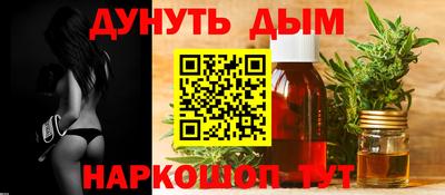 MDMA Балашиха