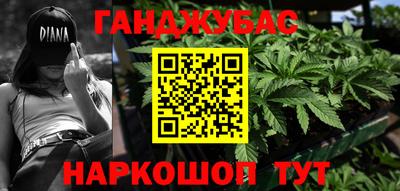 мефедрон мука Балашиха