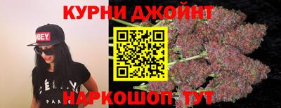 наркотики Балахна