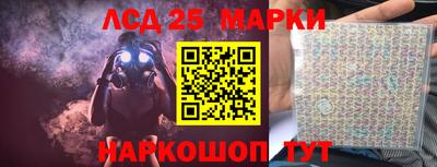MDMA Балашиха