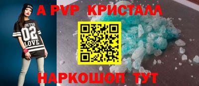 MDMA Балашиха