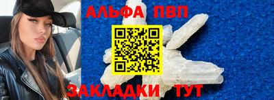 MDMA Балашиха