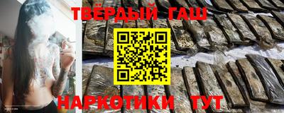 мефедрон мука Балашиха