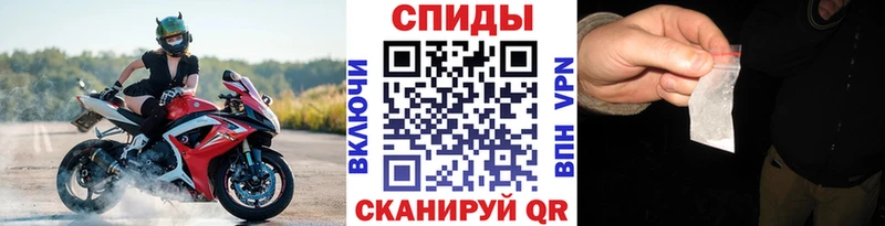 МЕТАМФЕТАМИН мет  наркота  Верхний Уфалей 