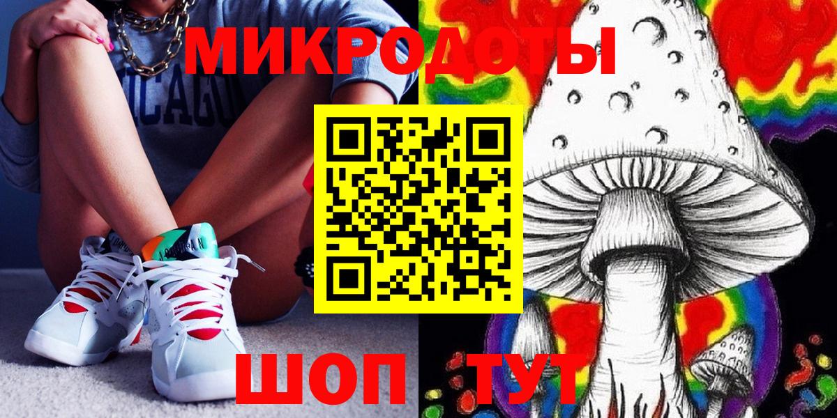 цены наркотик  Верхний Уфалей  Галлюциногенные грибы GOLDEN TEACHER  Псилоцибиновые грибы Psilocybe 