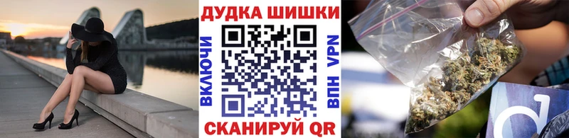 как найти наркотики  Верхний Уфалей  Конопля Amnesia 