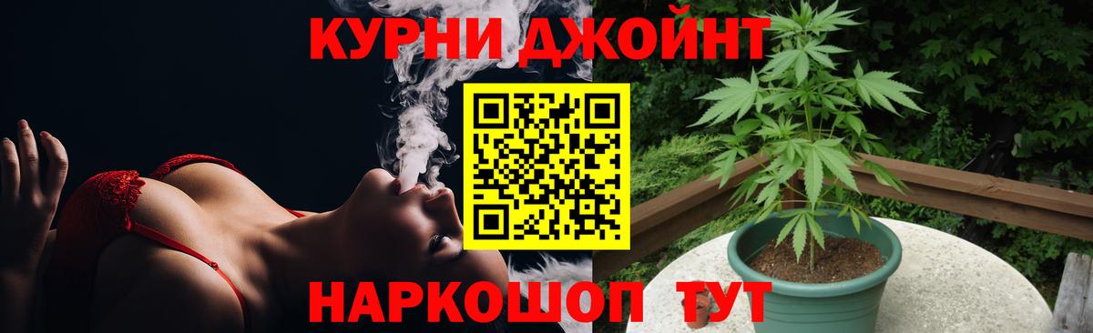 Бошки марихуана семена  Бошки Шишки SATIVA & INDICA  Верхний Уфалей 